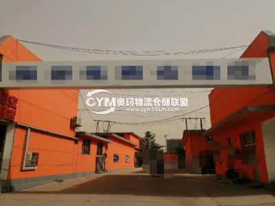 福建-福州-馬尾區(qū)倉庫出租