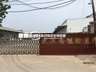 湖北-武漢-漢陽(yáng)區(qū)倉(cāng)庫(kù)出租