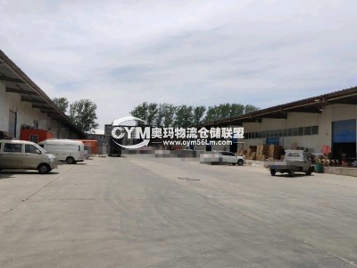 河南-鄭州-惠濟(jì)區(qū)倉(cāng)庫(kù)出租