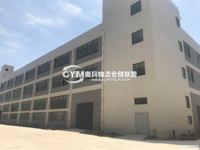福建-福州-長樂區(qū)倉庫出租