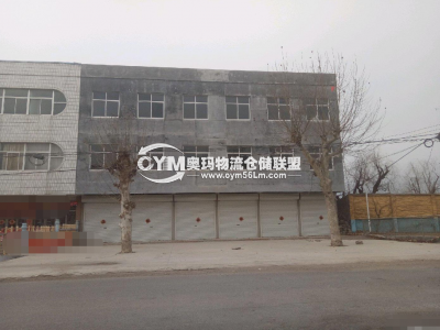 山東-煙臺(tái)-萊陽(yáng)市倉(cāng)庫(kù)出租
