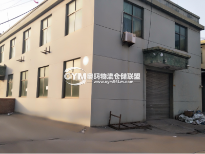 浙江-臺(tái)州-溫嶺市倉(cāng)庫(kù)出租