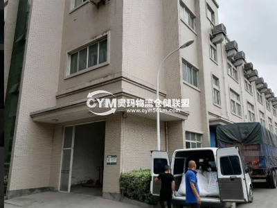 浙江-杭州-余杭區(qū)倉庫出租