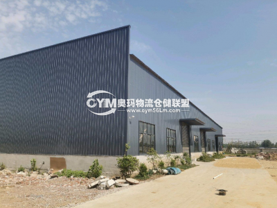 江蘇-徐州-新沂市倉庫出租
