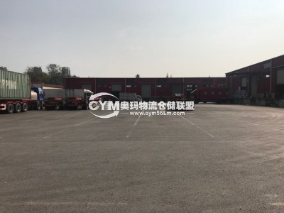 江蘇-南京-棲霞區(qū)倉(cāng)庫(kù)出租