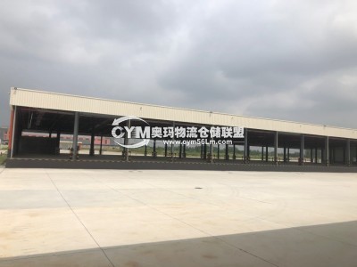 江蘇-揚(yáng)州-儀征市倉(cāng)庫(kù)出租