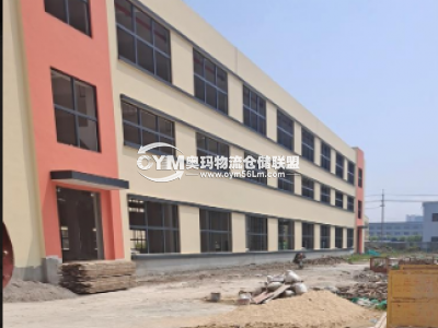 江蘇-泰州-興化市倉庫出租