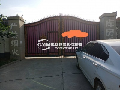 河北-廊坊-文安縣倉庫出租