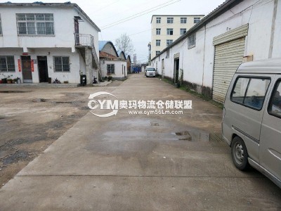 河南-信陽-師河區(qū)倉庫出租