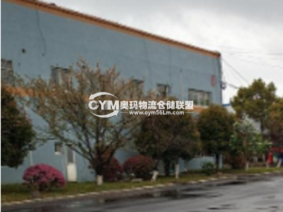 江蘇-南京-鼓樓區(qū)倉庫出租