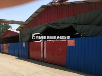 江蘇-徐州-睢寧縣倉(cāng)庫(kù)出租
