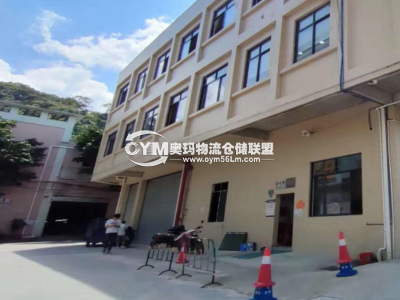 廣東-廣州-白云區(qū)倉(cāng)庫(kù)出租