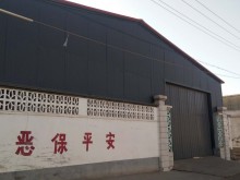 河北/保定/蓮池區(qū)倉庫出租