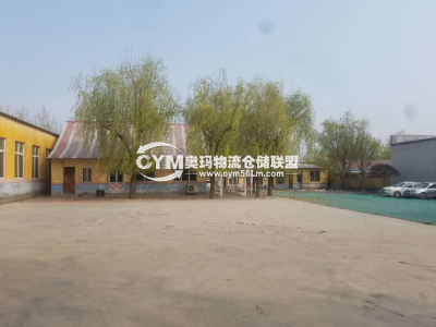 山東-淄博-張店區(qū)倉庫出租