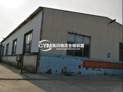 山東-淄博-張店區(qū)倉庫出租
