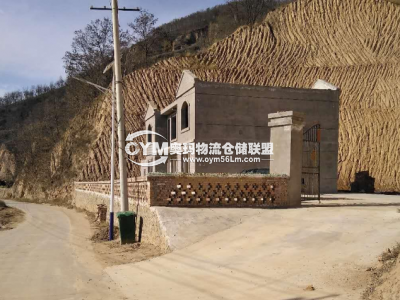 陜西-延安-寶塔區(qū)倉庫出租