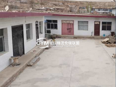 甘肅-蘭州-西固區(qū)倉庫出租