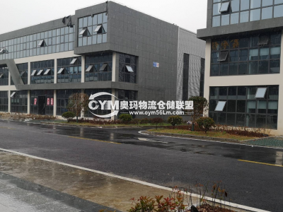 江蘇-南京-溧水區(qū)倉(cāng)庫(kù)出租