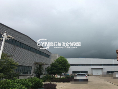 江蘇-揚(yáng)州-廣陵區(qū)倉庫出租