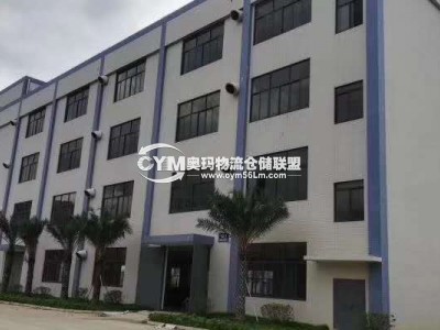 廣東-清遠-英德市倉庫出租