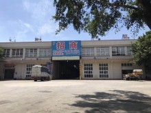 福建/福州/馬尾區(qū)倉(cāng)庫(kù)出租