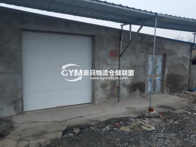 江蘇-揚(yáng)州-江都市倉(cāng)庫(kù)出租