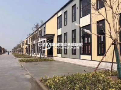 浙江-湖州-長(zhǎng)興縣倉(cāng)庫(kù)出租