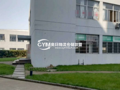 浙江-杭州-濱江區(qū)倉(cāng)庫(kù)出租