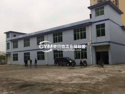 江蘇-泰州-姜堰市倉庫出租