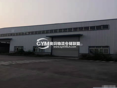 四川-成都-新津區(qū)倉庫出租