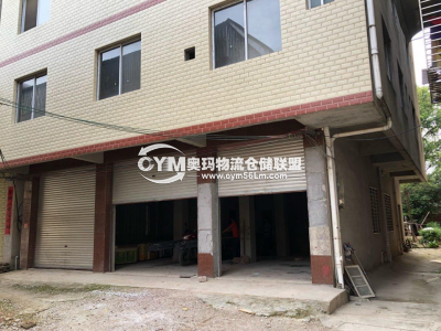 廣西-桂林-疊彩區(qū)倉(cāng)庫(kù)出租