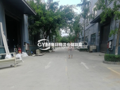 四川-德陽-廣漢市倉庫出租