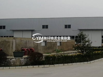 四川-德陽-廣漢市倉庫出租
