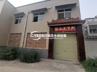 河南-開封-龍亭區(qū)倉庫出租