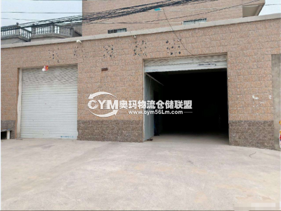 河南-開封-順河回族區(qū)倉庫出租