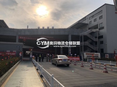 四川-成都-龍泉驛區(qū)倉庫出租
