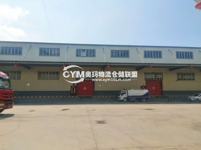 山西-太原-小店區(qū)倉(cāng)庫(kù)出租