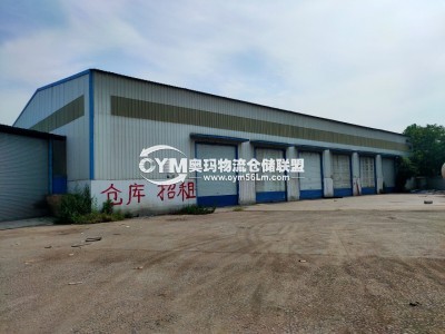 山東-淄博-張店區(qū)倉庫出租