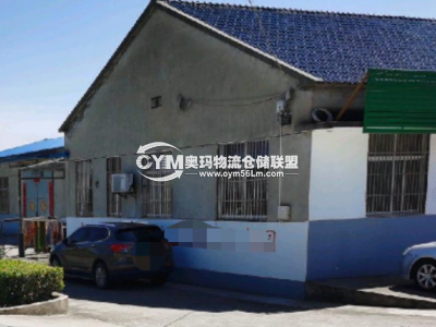 江蘇-泰州-姜堰市倉(cāng)庫(kù)出租