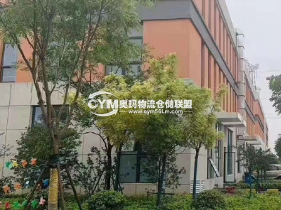 河北-石家莊-裕華區(qū)倉庫出租