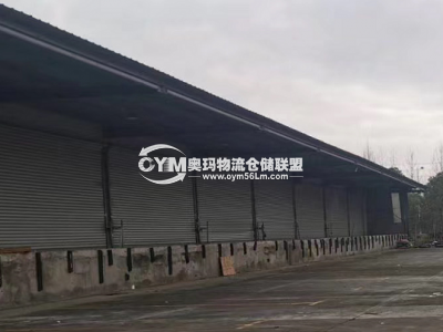 浙江-金華-永康市倉(cāng)庫(kù)出租