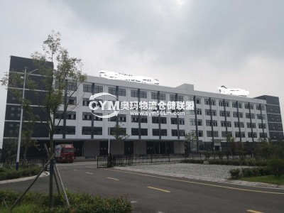 江蘇-連云港-海州區(qū)倉(cāng)庫(kù)出租