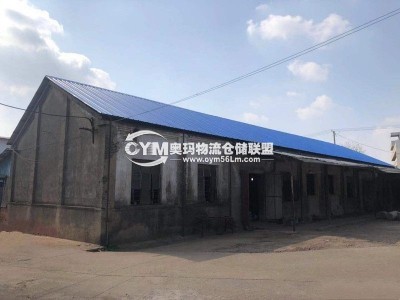 寬敞的停車(chē)位置(2個(gè)廠房為磚混結(jié)構(gòu)+第3個(gè)倉(cāng)庫(kù)為鋼架結(jié)構(gòu))
