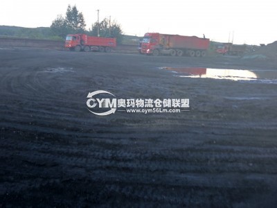儲煤鐵路發(fā)運貨場的車輛?？繀^(qū)域