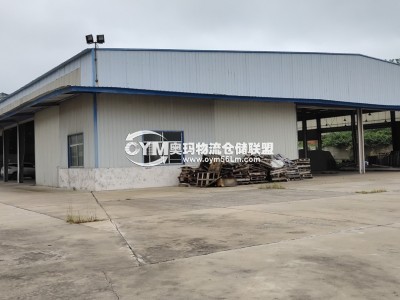 湖北-荊門(mén)-掇刀區(qū)倉(cāng)庫(kù)出租