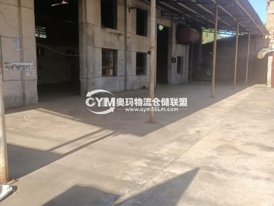 陜西-西安-鄠邑區(qū)倉(cāng)庫(kù)出租
