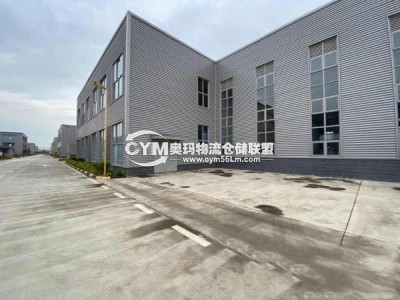 四川-成都-青羊區(qū)倉(cāng)庫(kù)出租