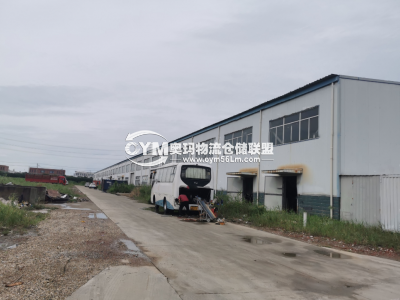 江蘇-南通-啟東市倉庫出租