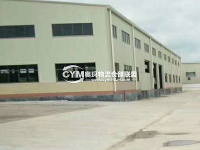 廣東-深圳-鹽田區(qū)倉庫出租