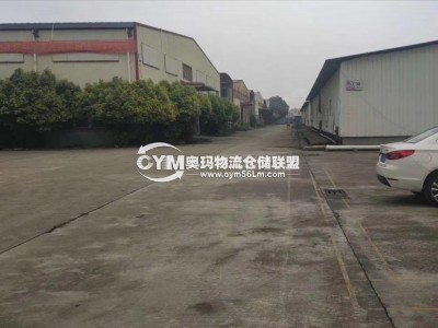 廣東-中山-阜沙鎮(zhèn)倉庫出租